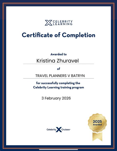 Certification 7